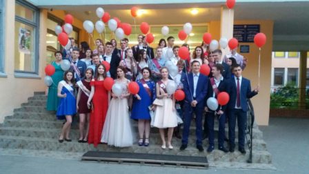 Выпускной 2019