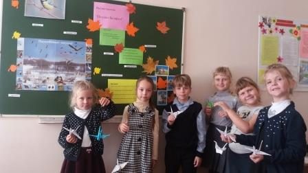 Беларускі чацвер 26.09.2019