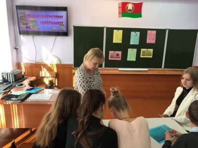 Беларускі чацвер 17.10.2019 г.