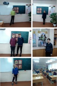 Беларускі чацвер 12.12.2019 г.