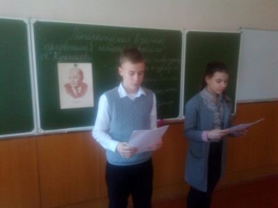 4 четверть начинается 20 апреля