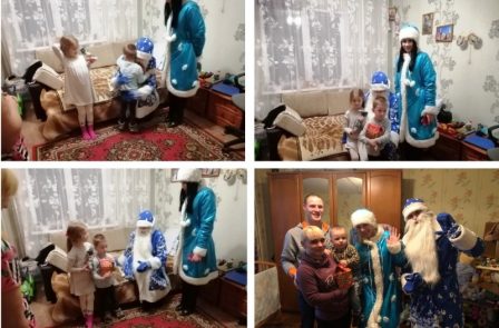 Праздник в каждый дом