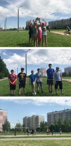 Отдыхаем в школьном лагере