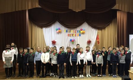 Пионер – значит первый!
