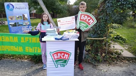 Итоги акции «В школу с Добрым Сердцем»