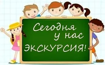 ЗОЖ в наглядном материале