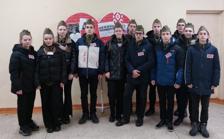 Команда школы приняла участие в первом этапе городского патриотического конкурса «Орленок»