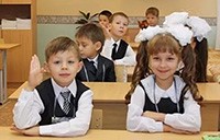 Класы з беларускай мовай навучання
