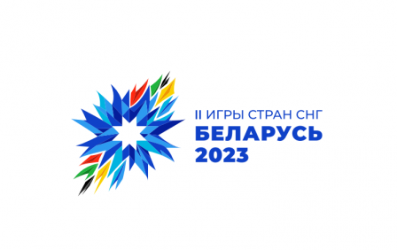 8 «Б» и 8 «Д» на 2 играх стран СНГ
