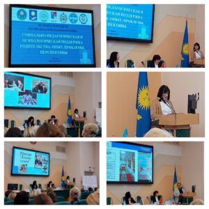 Участие в III Международной научно-практической конференции «Социально-педагогическая и психологическая поддержка родительства: опыт, проблемы, перспективы»