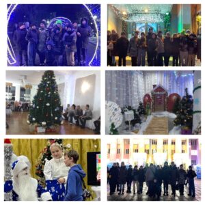 Экскурсии, поездки, посещения мероприятий (27.12.2023 г.)