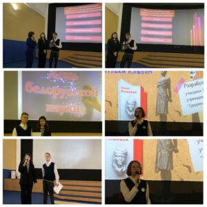 Киномероприятие «Великие люди живут среди нас» (31.01.2024 г.)