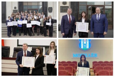 18 апреля состоялась встреча Молодежного актива города Могилева с председателем Могилевского городского исполнительного комитета Студневым А.В. и председателем и председателем Могилевского городского Совета депутатов Гуриным М.Н.