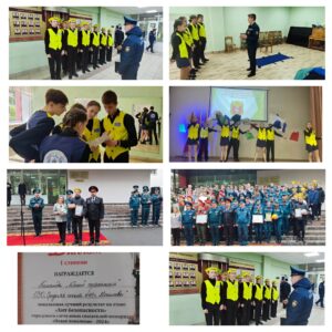 Городской слёт юных спасателей-пожарных «Новое поколение-2024» (26.04.2024)