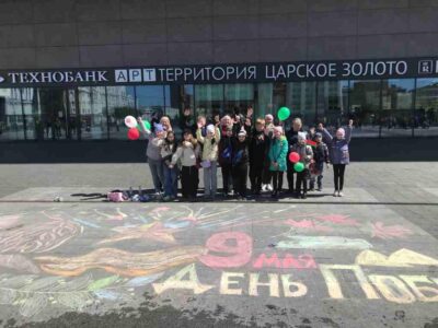 Мы рисуем День Победы (09.05.2024)!