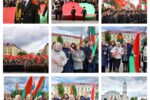 В Беларуси празднуют День Государственного флага, Государственного герба и Государственного гимна (12.05.2024)