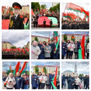 В Беларуси празднуют День Государственного флага, Государственного герба и Государственного гимна (12.05.2024)
