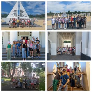 Экскурсии (26-28.05.2024)