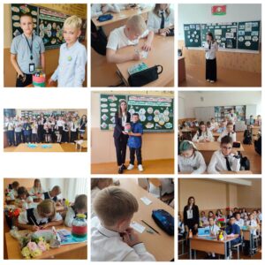 «Нам есть чем гордиться, нам есть что беречь!» (02.09.2024)