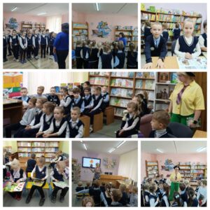 Сегодня учащиеся 1 «А» класса побывали в детской библиотеке №9 (11.10.2024)