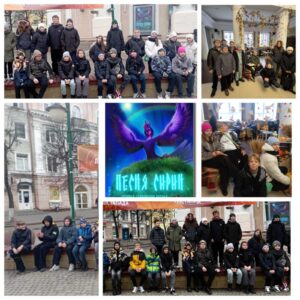 3 ноября учащиеся 6″Б», 6″В», 6 «Г» и 6 «Ж» классов вместе с классными руководителями посетили кинотеатр «Родина»