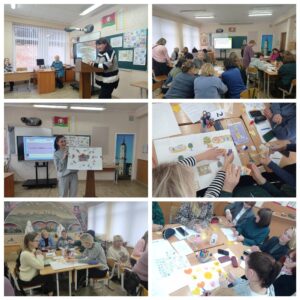 20 ноября, в рамках повышения квалификации воспитателей группы продленного дня, состоялся областной семинар  «Совершенствование профессиональной компетентности воспитателя по развитию личности обучающихся»