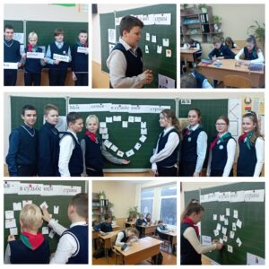 29.11 В рамках информационного образовательного проекта «ШАГ» с учащимися 6 класса был проведён классный час «Моя семья — в судьбе моей страны»