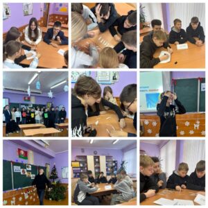 14 декабря прошла развлекательная игра «Здоровье — мое богатство» для учащихся 8-х классов