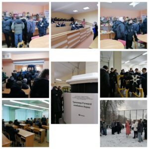 Профориентация в шестой школьный день 11 января 2025 года