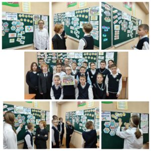 Занятие «Традиция советов» в 5 классе в рамках программы «Я.Моя семья. Моя Родина»