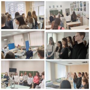Профориентация  в шестой школьный день