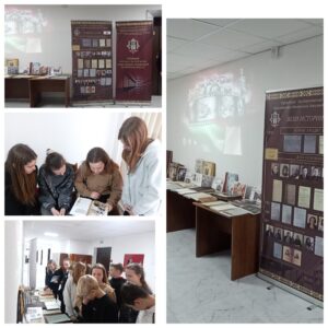 10 февраля 2025 года учащиеся 6 «Б» класса посетили учреждение «Государственный архив общественных объединений Могилевской области»