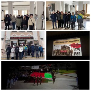 13 февраля учащиеся 6 «Г» и 6 «Д» классов посетили кинотеатр «Родина»