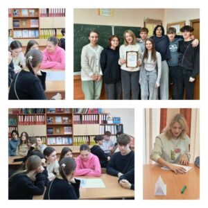 В рамках проведения недели русского языка и литературы 15 февраля среди учащихся 10-11-х классов прошла интеллектуальная игра «Я знаю