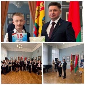 «Мы – граждане Республики Беларусь»