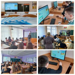 15 марта в рамках декады педагогического мастерства учителей математики, информатики, физики и астрономии прошли ряд мероприятий
