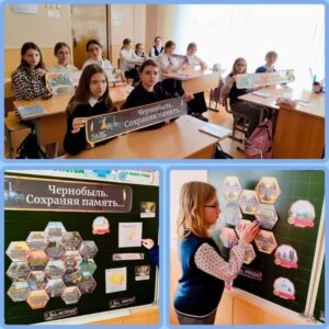 В 5 «Д» классе прошёл классный час, приуроченный трагедии на Чернобыльской АЭС (24.04.2025)