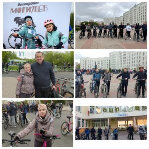1 мая, педагоги и учащиеся приняли участие в велопробеге, посвящённому 80-летию Победы в Великой Отечественной войне