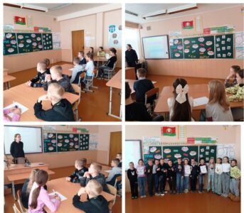 3 мая среди учащихся 3 «А», «В», «Е» классов прошла интеллектуальная интерактивная игра «В мире профессий»