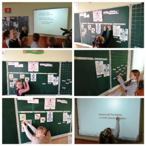 Беларускі чацвер 26.03.2020 г.