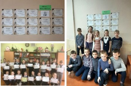 К юбилею баснописца И.А.Крылова