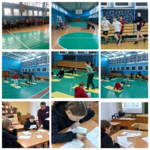 В шестой школьный день 18.01.2025