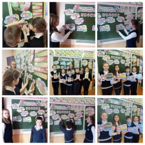 В рамках проекта «Я. МОЯ СЕМЬЯ. МОЯ РОДИНА» учащиеся 6″Б» класса подготовили презентации о  проектах, реализуемых ОО «БРПО»
