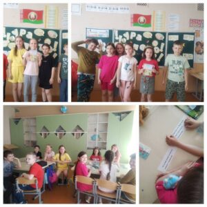 16 июня в лагере «Солнышко»