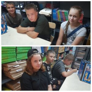 Вспомни, подумай, ответь