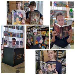 В библиотеке прошло литературное путешествие под названием «Отдыхай – книгу не бросай!»
