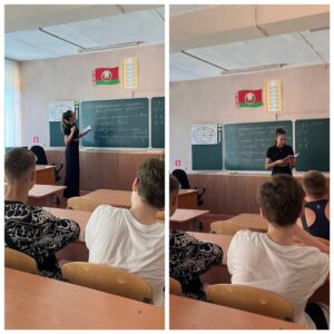 05.08.25 года с учащимися прошел квиз «Преступление и наказание»