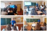 Профориентационная встреча учащихся 11-х классов с заместителем начальника Могилевского межрайонного отдела Следственного комитета Республики Беларусь Парамошкиным Виталием Владимировичем