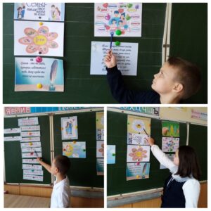 В субботу, 20 сентября, учащиеся 3 «В» и 3 «Г» классов приняли участие в викторине