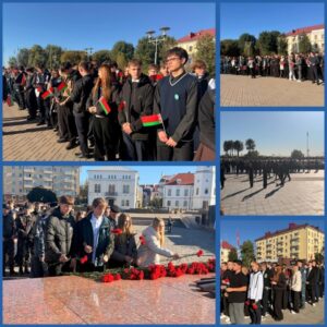 26 сентября учащиеся нашей школы приняли участие в открытии городской Вахты Памяти